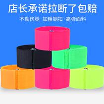 Pair of three legs with three legs with two legs tied for leg rope tied leg with children 2-3-foot-tied leg with three legs