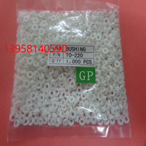 Factory direct insulated particle insulating bean nylon transistor gasket TO-220 insulating particle insulating gasket
