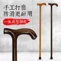 New old man crutches integrated solid wood crutches elderly walking stick light non-slip Post hand stick wooden walking walking cane