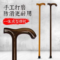 New old man crutches integrated solid wood crutches elderly walking stick light non-slip Post hand stick wooden walking walking cane