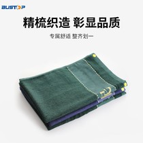 Pillow towel single bamboo fiber pillow towel dormitory cotton olive green cover pillow headscarf non-slip does not fall off