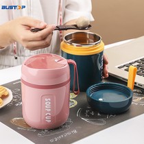 Cute mini thermos cup portable nutrition breakfast cup female children student small oatmeal soy milk cup soup porridge Cup