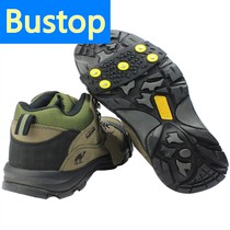  Outdoor travel portable Easy ice claw Snowland Anti-slip shoe cover Ice grip Anti-skating claw Child ice claw