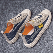 Spring Back Force Mens Shoes Board Shoes 2022 New Shoes Mens Wave Shoes 38 Students Reforce Sailor Cloth Shoes Men Trend Cloth Shoes