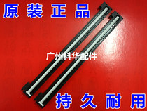 Suitable for Konica Minolta 3000MF scanning head Minolta 3080MF scanner cable