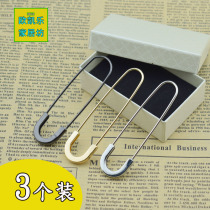 Simple brooch stainless steel U-pin large paper clip clothes fixed decorative clasp mens collar pin