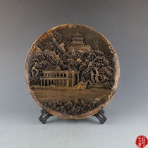 Ming and Qing collections do old snowflake Jade antique jade crafts old jade carved ornaments plate Summer Palace 2