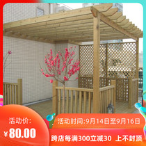 Anti-corrosion Wood grape rack garden flower stand carbonized wood climbing frame outdoor anti-corrosion Wood promenade garden wood board solid wood