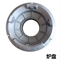 Shenglong frying furnace head accessories fan accessories switch button accessories fire valve accessories stove accessories