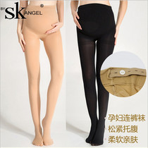 SK Women in spring Summer thin section adjustable telescopic buckle High play slim breathable pregnant woman with bottom-covered pantyhose sock 30d