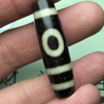 Tibetan Ancient Method Bag Pulp High Oil Old Material Manau Raw Stone Tooth Yellow Two Eyes Sky Pearl Pendant Lock Bone Necklace With Weathering Pendant