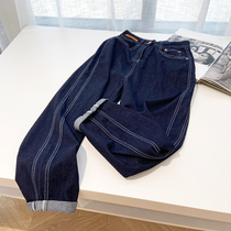 Big size pants children 200kg fat sister high waist slim women loose straight tube dark blue jeans spring and autumn