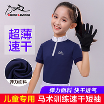 Summer childrens equestrian equipment suit Imported quick-drying horse riding T-shirt stand collar short sleeve female equestrian clothing half sleeve male
