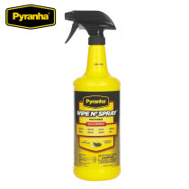 American Pyranha horse mosquito fly spray long-acting mosquito repellent fly water horse fly agent horse cleaning mosquito repellent liquid 946ML