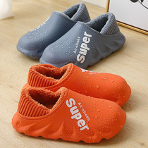 Anshangfen waterproof cotton mow bag with autumn and winter household couples indoor non-slip warm plush soft thick Slipper men