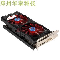 Disassemble Yingtong RX460 RX560D 4G desktop game graphics card to eat chicken fight 570 580