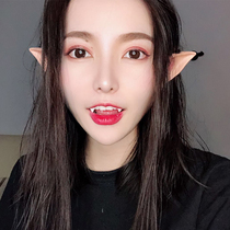 Elf Ears cos Christmas Elk Corner Hairband Sen Party Makeup Fake Ear Vampire Dentures