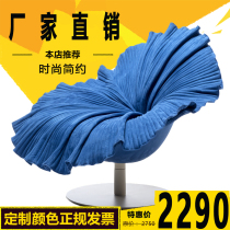Designer Nordic creative petal chair FRP light luxury simple model room lazy flower single leisure chair