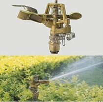 4 points garden nozzle rocker arm rotating lawn Greening nozzle 360 degree grassland sprinkler sprinkler automatic irrigation