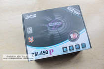 ZALMAN ZM-450P Rated 450W New with packaging Quiet easy to use active PFC wide voltage