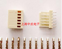 CONNECTOR CONNECTOR KF2510-6P Spacing 2 54MM 2510 each set 0 3 yuan