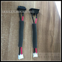 Sponge adhesive tape for car wiring harness fixed foam noise reduction sponge tape