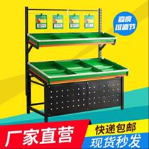 1 2 1 6 1 8 2 0m supermarket fruit rack vegetable Shelf Fresh supermarket iron three layer fruit and vegetable display rack
