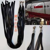 Bulk Tanker Cement Tanker Oil Tanker Accessories Tank Dust Sweeping Slime Rubber Strips Trim Supplies