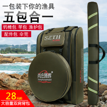 Waterproof fishing chair bag fishing bag fishing gear bag shoulder bag with fish guard bag waterproof fishing backpack fishing bag pole bag