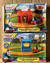 Clearance box damage Thomas Friends Alloy Small Locomotive Single Ring Base Track Set Boy toy BH