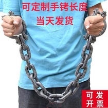 Handcuffs Bracelet Video Prop Prisoners Emulation of the Iron Chain School Dance Tank Halloween Ball storefront Decoration