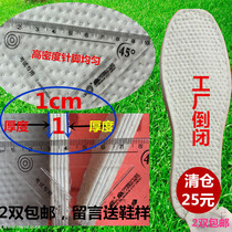 Handmade traditional hand sole lasagna pure handmade cloth shoes sole cotton cloth material for cloth shoes