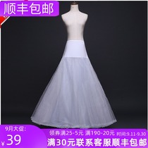 New skirt support elastic band lace yarn skirt support Bride wedding dress modeling performance