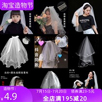 Bride certificate veil tiara super fairy wedding photo props Short wedding veil certificate white veil simple