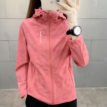 2021 Explorating Spring and Autumn Outdoor Camouflage Windbreaker Windproof Morning Run Stretch Sport Single Jacket Hooded Jacket Men