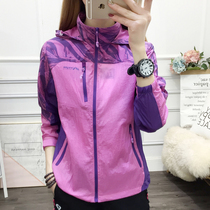 Korean fashion Sports Jacket Women spring and summer outdoor running riding wind-proof UV light and thin breathable windbreaker tide