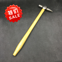 Train Inspection Hammer Train Track Inspection Hammer Test Round Head Pointed Tail Hammer Boiler Hammer Tool Hand Hammer