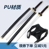 PU foam cos props Deadpool Deadpool double knife Samurai Ninja toy sword Childrens anime knife
