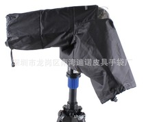 New straight batch camera rain cover SLR set photography image camera raincoat poncho two-stage rain cover dust cover