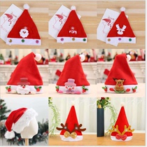 Christmas Cartoon Kid Hat Christmas Decorations Christmas decorations hat Adult children Christmas hat party hat