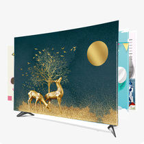 2021 New TV Hood dust cover cover LCD TV dust cloth cover 55 inch 65 home computer cover