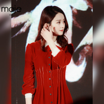 maje kara2021 autumn new Zhao liying star with the same long-sleeved shirt red dress womens clothing