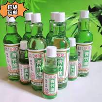 Hot sale Hong Kong original Laotian green bamboo oil repellent anti-itching refreshing 2 1X3 combination cool oil wind Oil Essence shocked