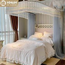 New u-type rail mosquito nets 1 8m home 2 m Princess wind three door open thickened double track pull rope lifting bracket