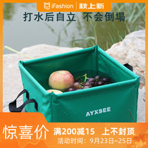 AYXSEE portable foldable water basin extra large travel foot basin fishing car wash bucket vegetable washing basin