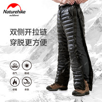 NH mobile customer outer down pants thick windproof and waterproof winter warm and breathable mens and womens ultra-light white goose down pants