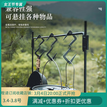 Outdoor Camping Rack S Type Hook Wild Camp Portable Mountaineering Two-way Hook Free of perforated stainless steel Connection buckle