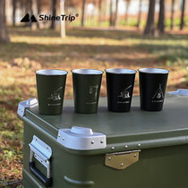 Mountain Fun Outdoor Camping 304 Stainless Steel Coffee Cup Portable BBQ Beer Drink Set Exquisite Water Cup 4-Piece Set