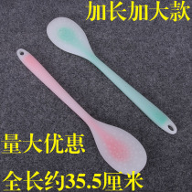 Longer and enlarged Pat board slap stick soft glue tendon massage stick Meridian beat back device fitness hammer massage hammer stick