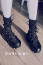 Moxia Society lace-up elastic socks boots Tierra] SD17 uncle 4 points MSDMDD shoes baby shoes spot